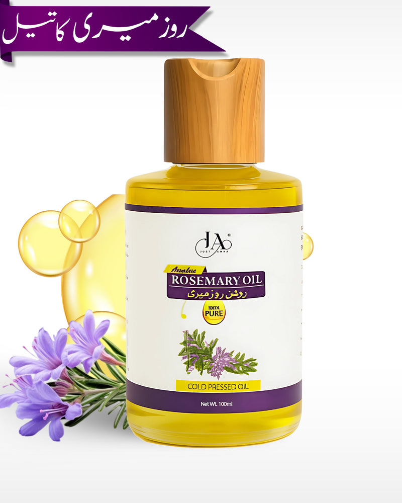 Pure Rosemary Oil Infused